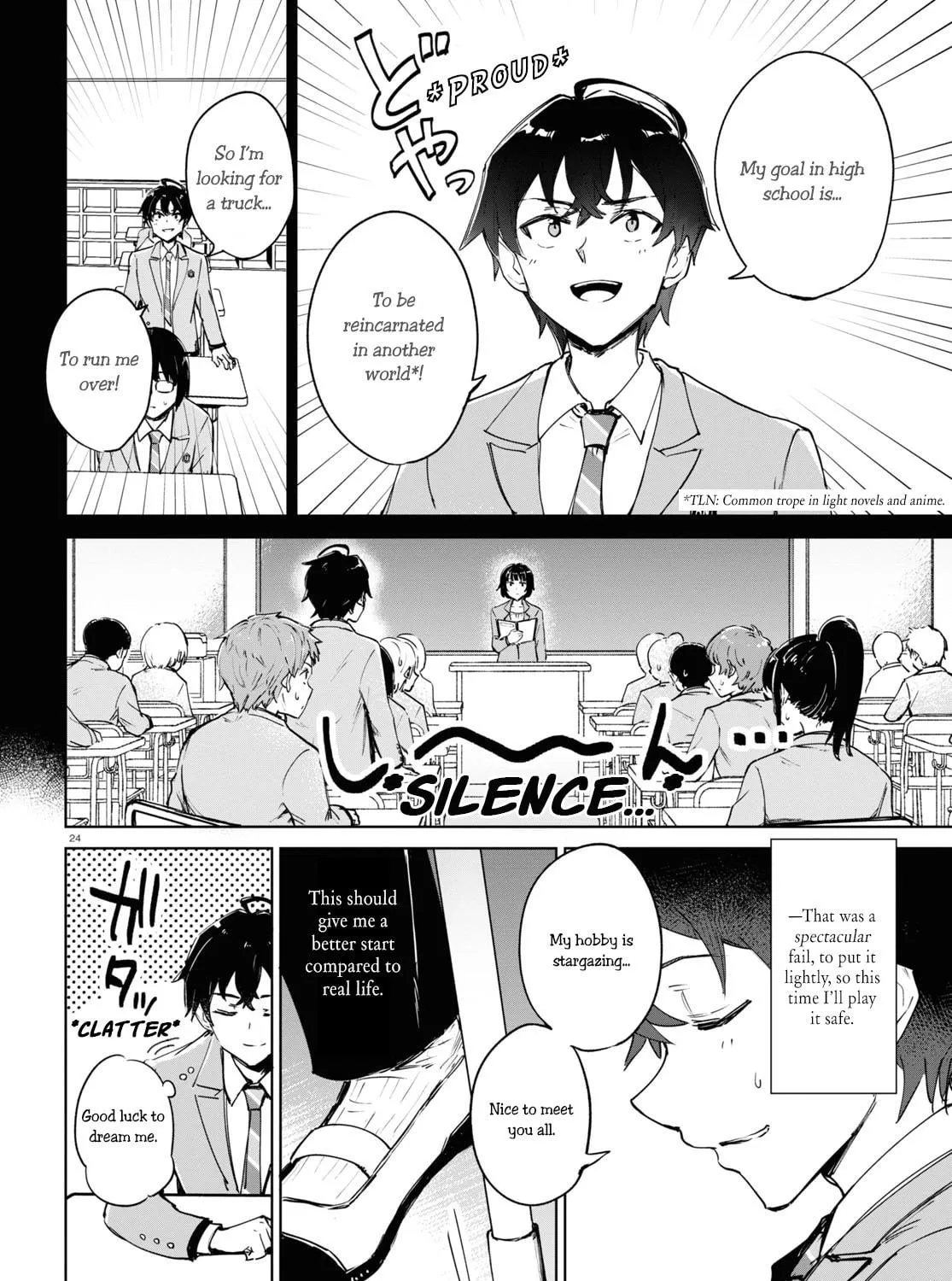 Read Tomorrow, When Spring Comes. chapter 1 image 51 on Lezhin