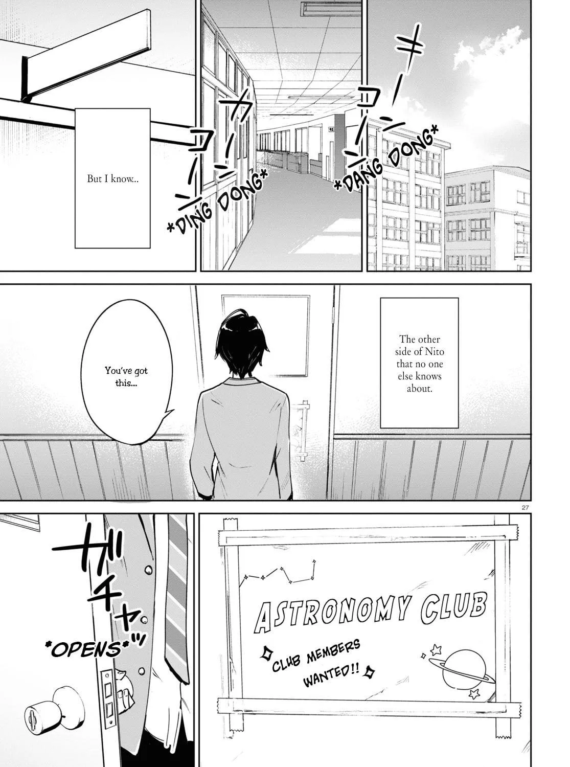 Read Tomorrow, When Spring Comes. chapter 1 image 57 on Lezhin