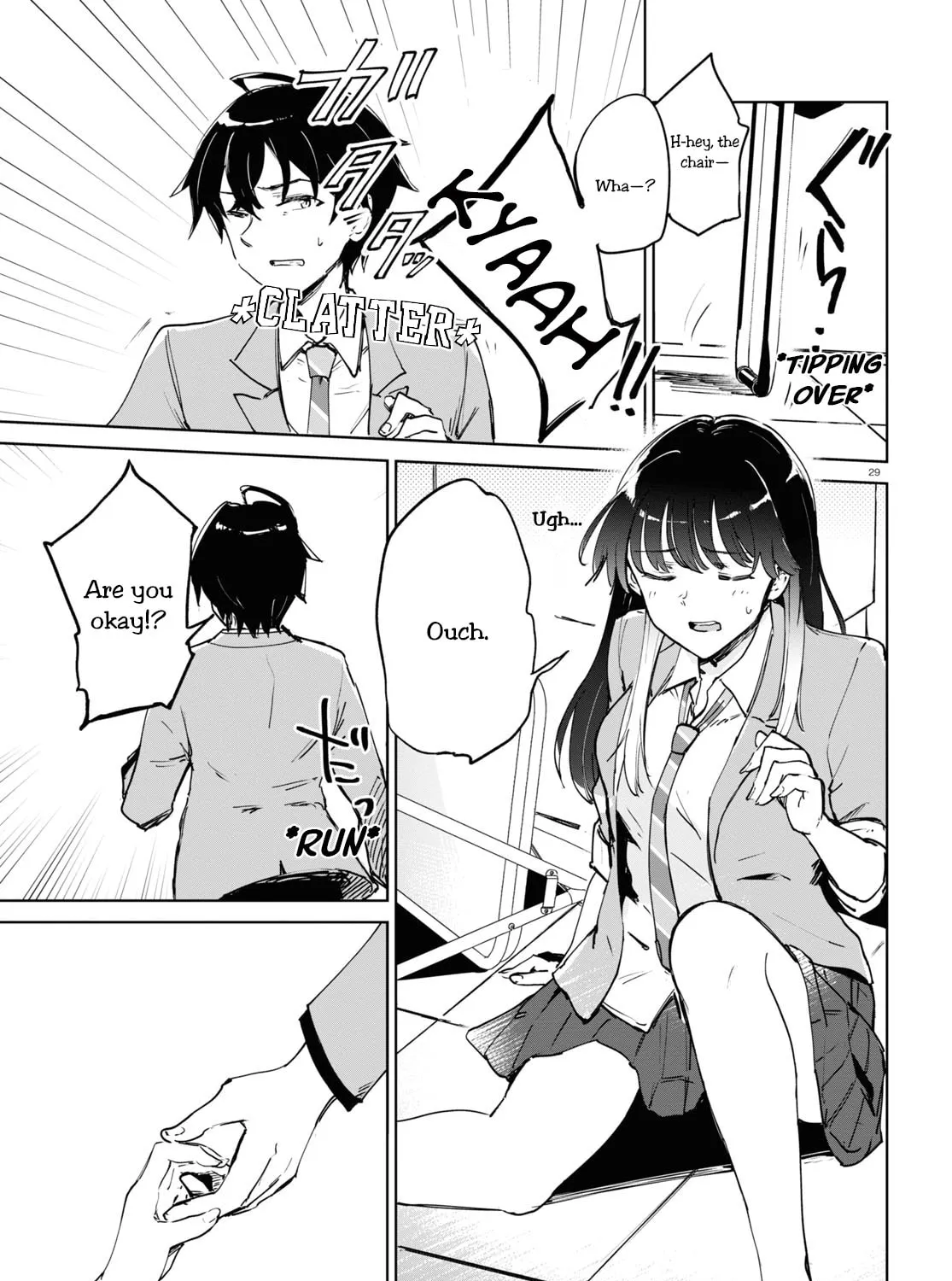 Read Tomorrow, When Spring Comes. chapter 1 image 61 on Lezhin