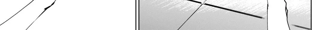 Read Tomorrow, When Spring Comes. chapter 1 image 62 on Lezhin
