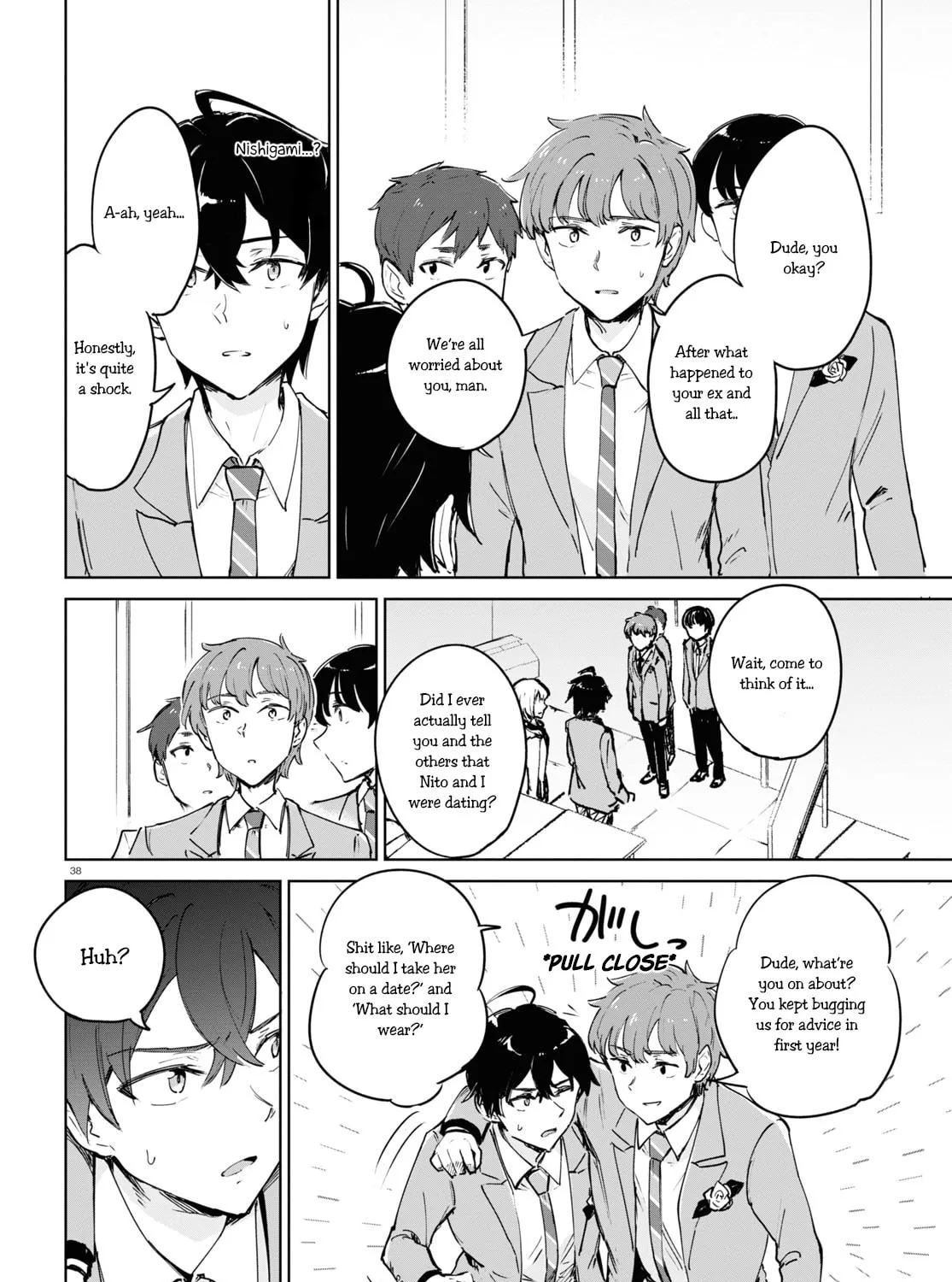Read Tomorrow, When Spring Comes. chapter 1 image 79 on Lezhin