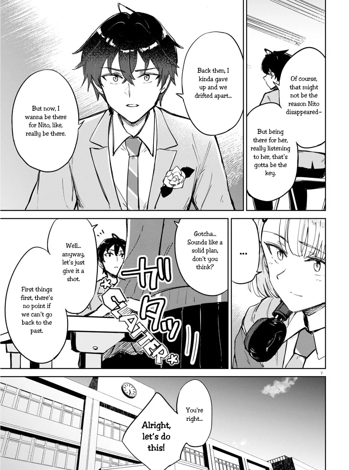 Read Tomorrow, When Spring Comes. chapter 2 image 12 on Lezhin