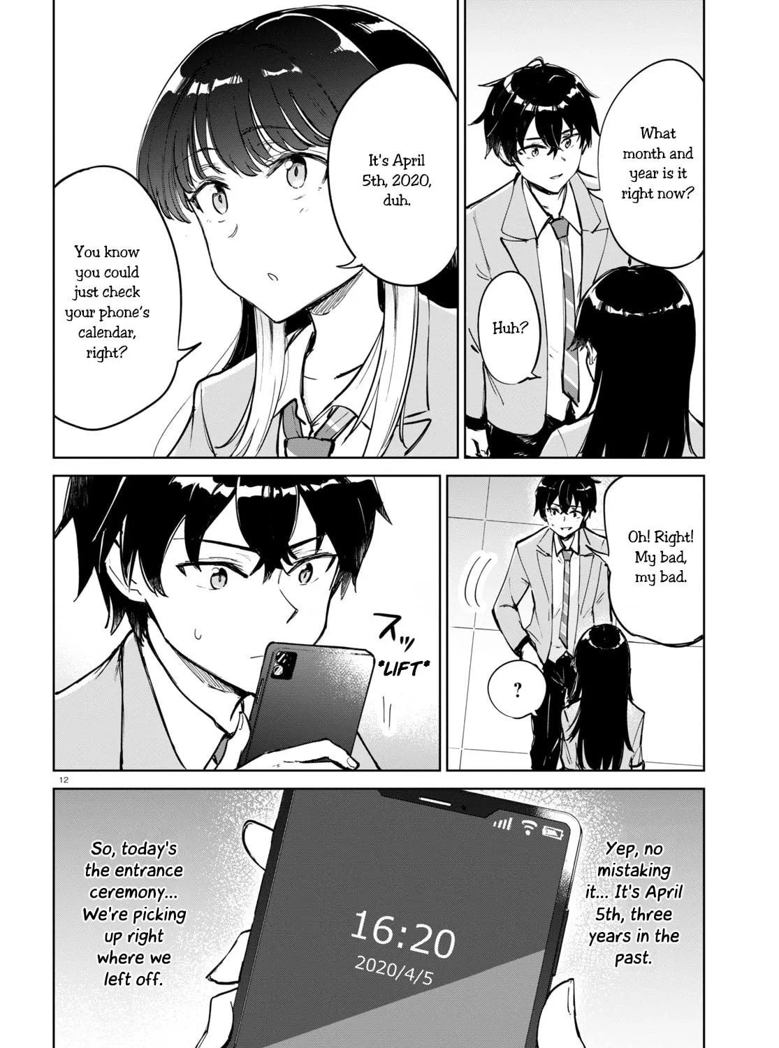 Read Tomorrow, When Spring Comes. chapter 2 image 22 on Lezhin