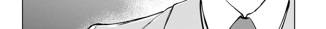 Read Tomorrow, When Spring Comes. chapter 2 image 43 on Lezhin