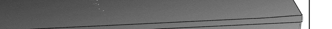 Read Tomorrow, When Spring Comes. chapter 2 image 45 on Lezhin