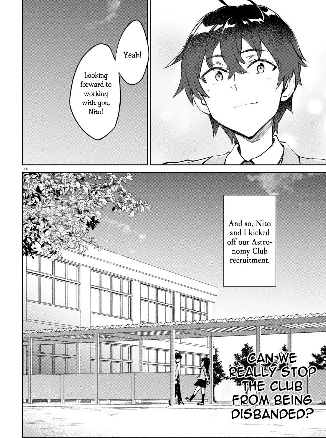 Read Tomorrow, When Spring Comes. chapter 2 image 50 on Lezhin
