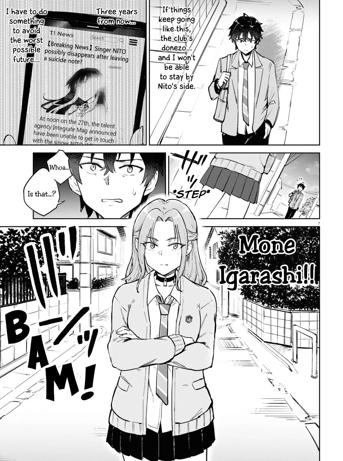 Read Tomorrow, When Spring Comes. chapter 3 image 12 on Lezhin