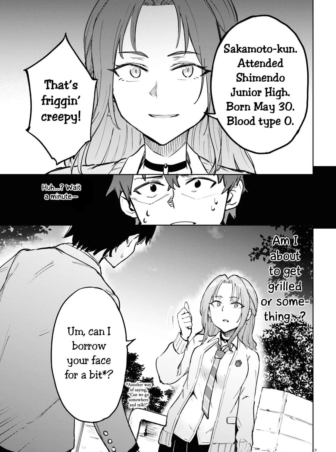 Read Tomorrow, When Spring Comes. chapter 3 image 16 on Lezhin