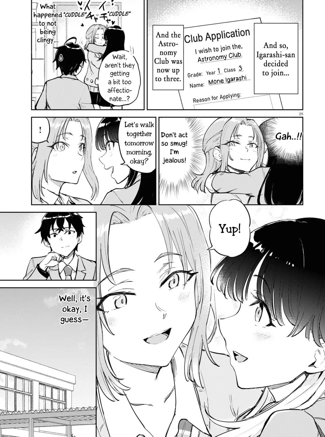 Read Tomorrow, When Spring Comes. chapter 3 image 48 on Lezhin