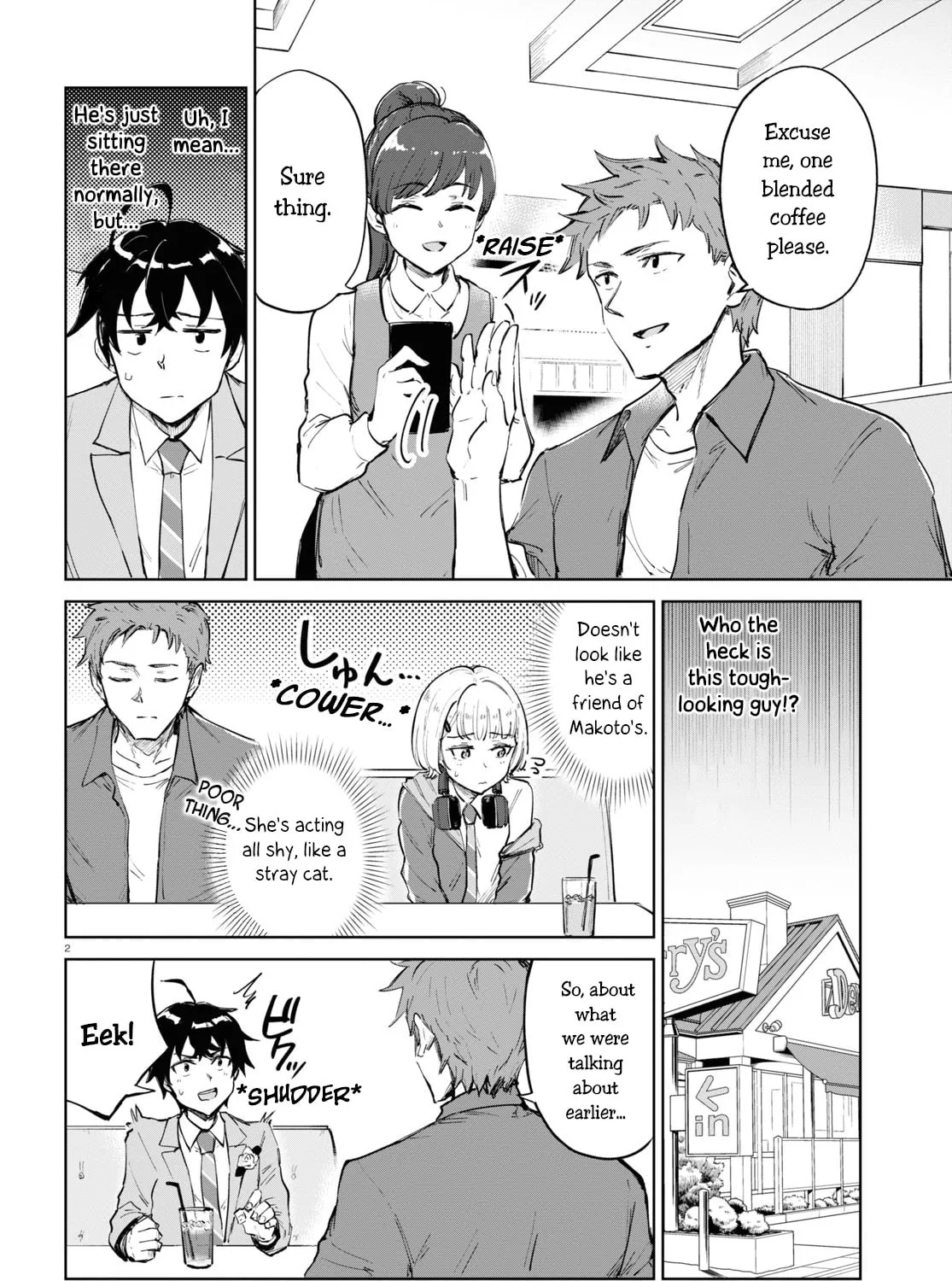 Read Tomorrow, When Spring Comes. chapter 4 image 2 on Lezhin