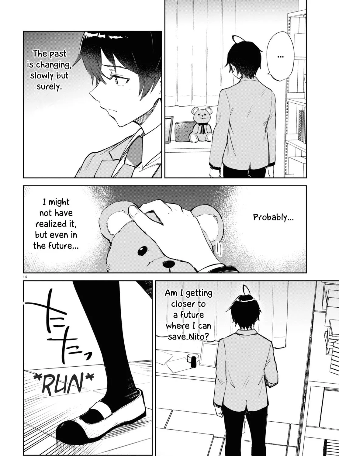 Read Tomorrow, When Spring Comes. chapter 4 image 26 on Lezhin