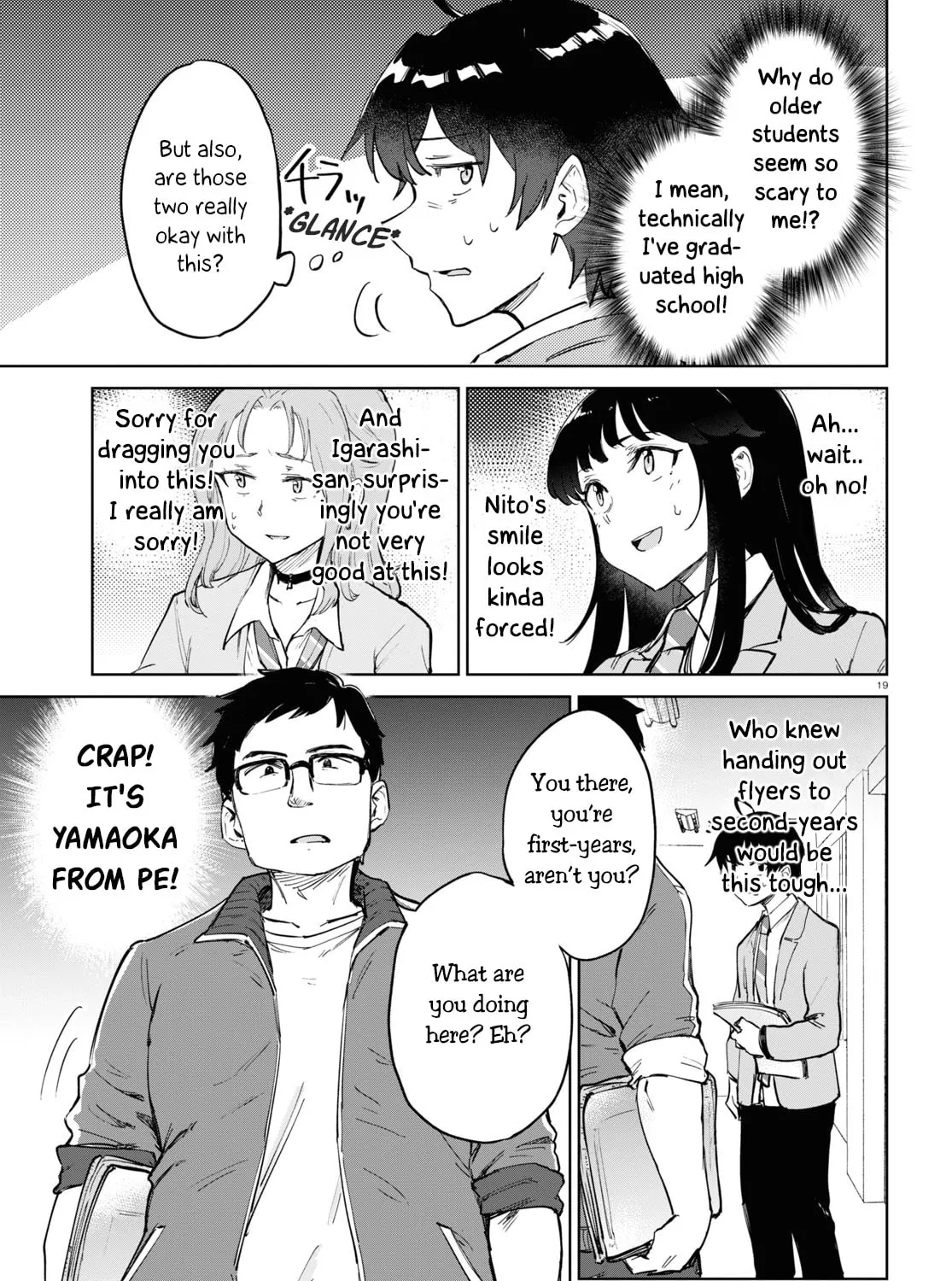 Read Tomorrow, When Spring Comes. chapter 4 image 36 on Lezhin
