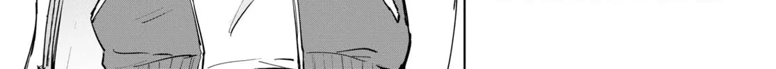 Read Tomorrow, When Spring Comes. chapter 4 image 37 on Lezhin