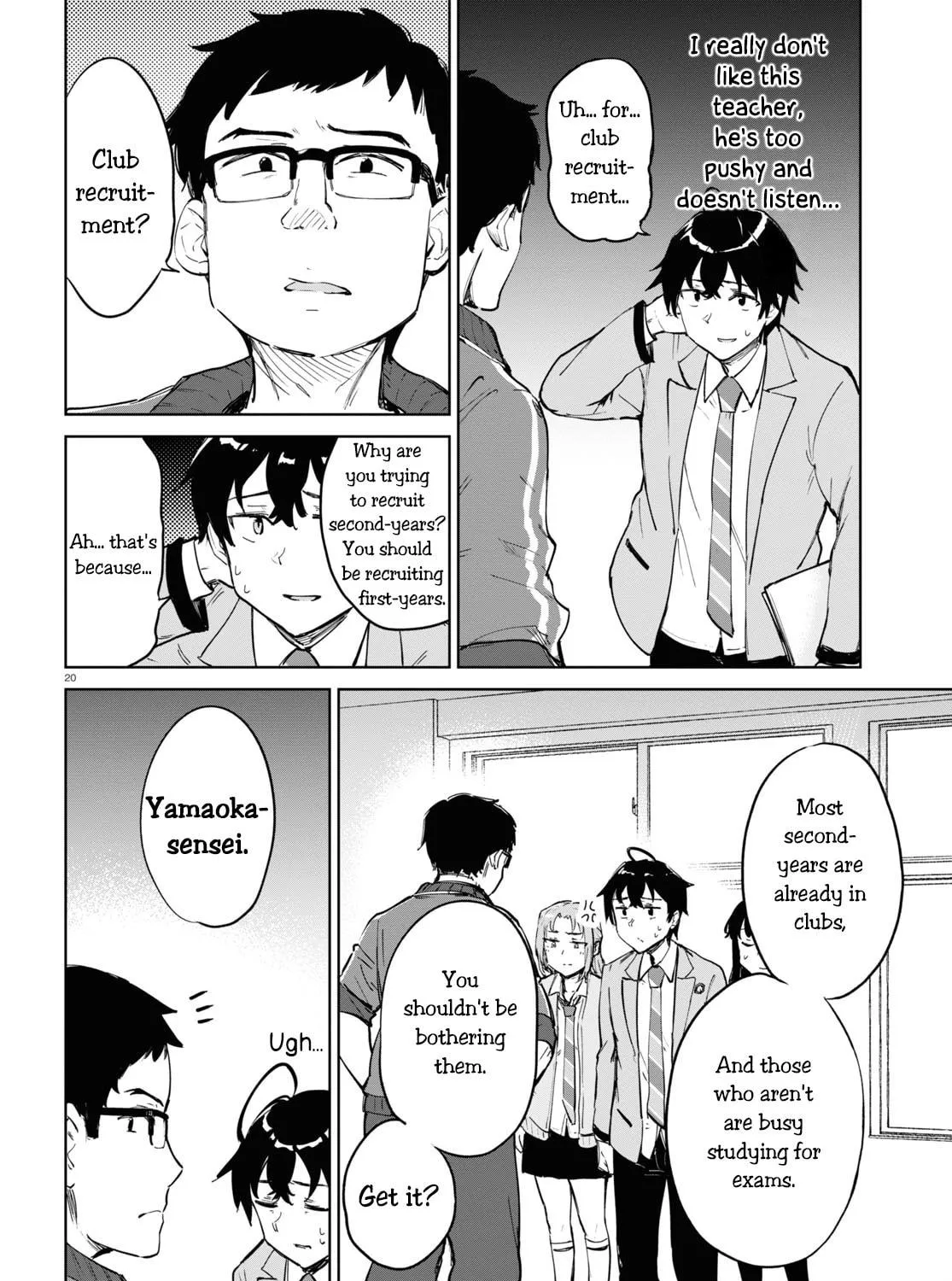 Read Tomorrow, When Spring Comes. chapter 4 image 38 on Lezhin