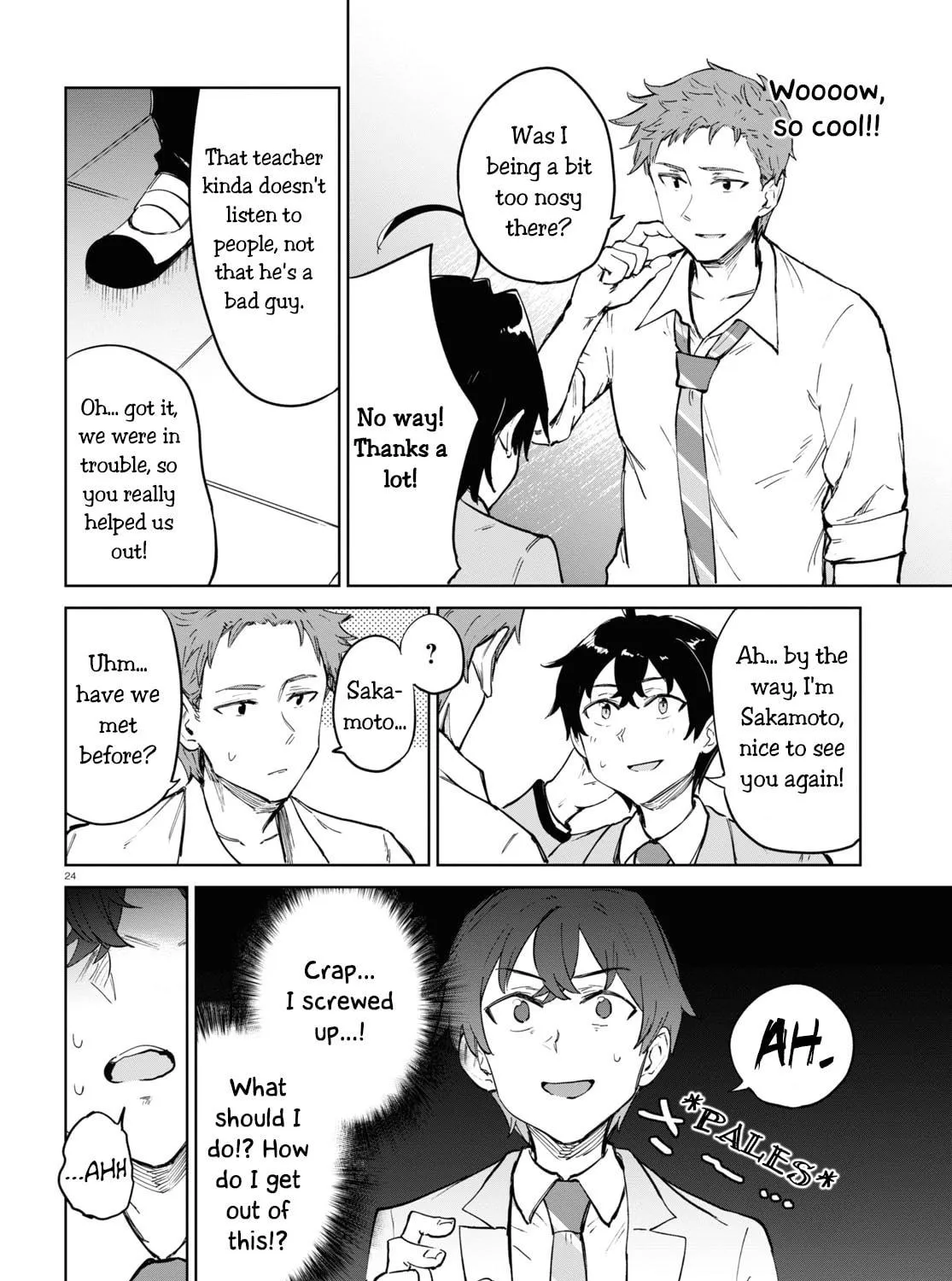 Read Tomorrow, When Spring Comes. chapter 4 image 46 on Lezhin