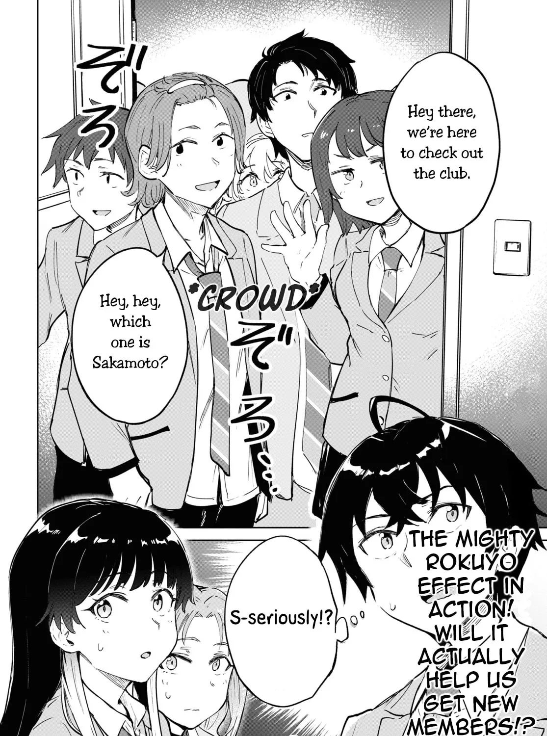Read Tomorrow, When Spring Comes. chapter 4 image 54 on Lezhin