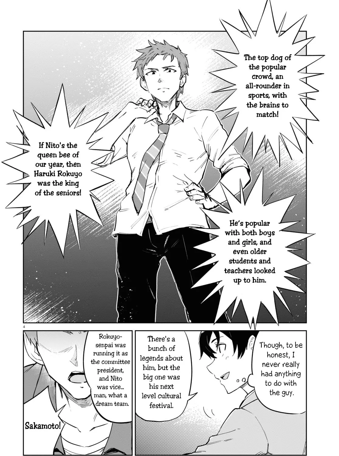 Read Tomorrow, When Spring Comes. chapter 4 image 6 on Lezhin