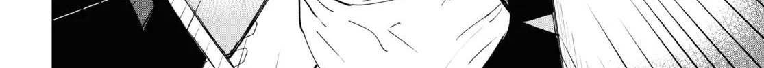 Read Tomorrow, When Spring Comes. chapter 5 image 15 on Lezhin