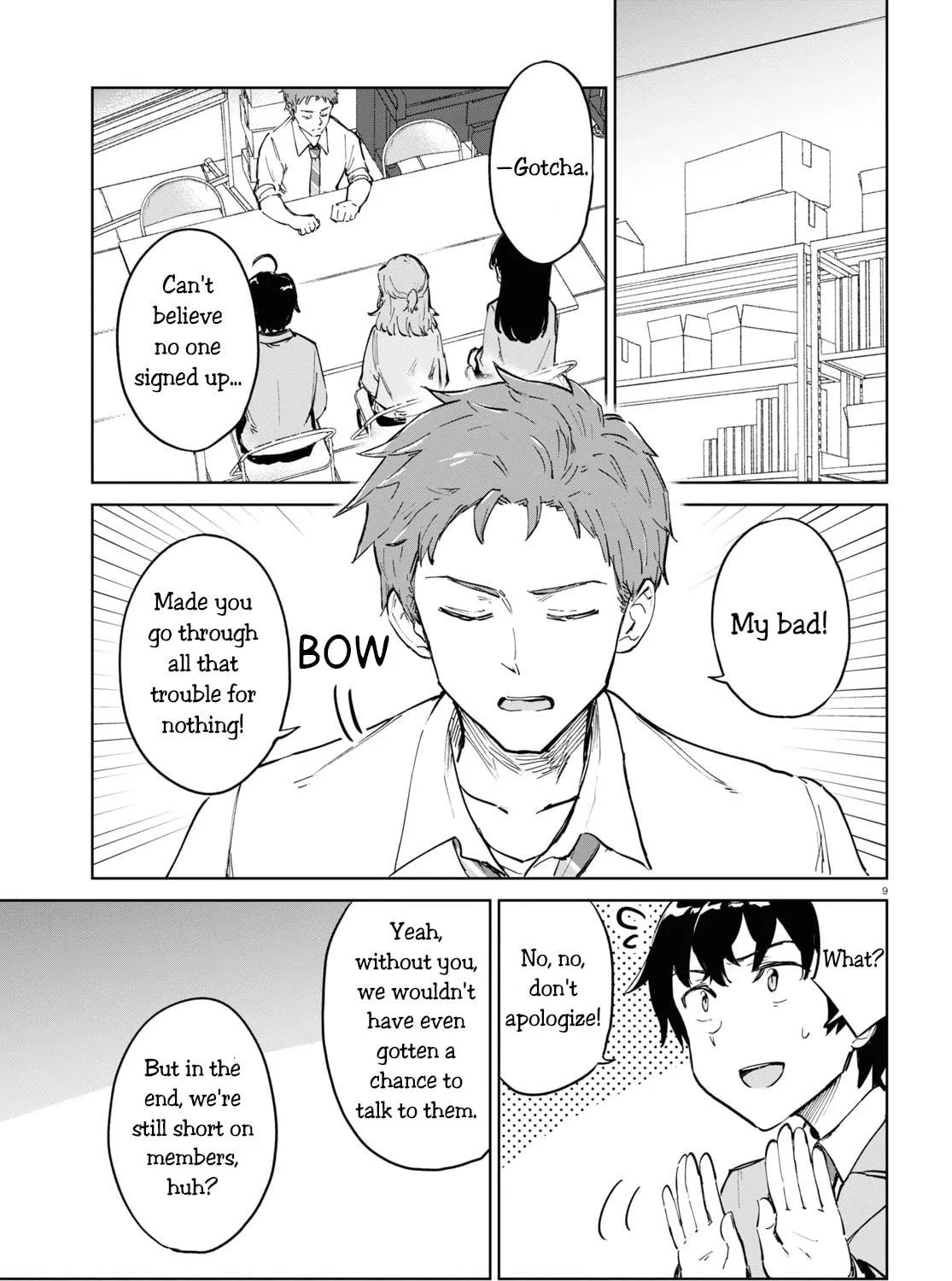 Read Tomorrow, When Spring Comes. chapter 5 image 16 on Lezhin