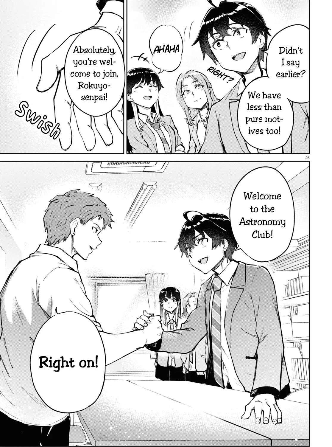 Read Tomorrow, When Spring Comes. chapter 5 image 48 on Lezhin