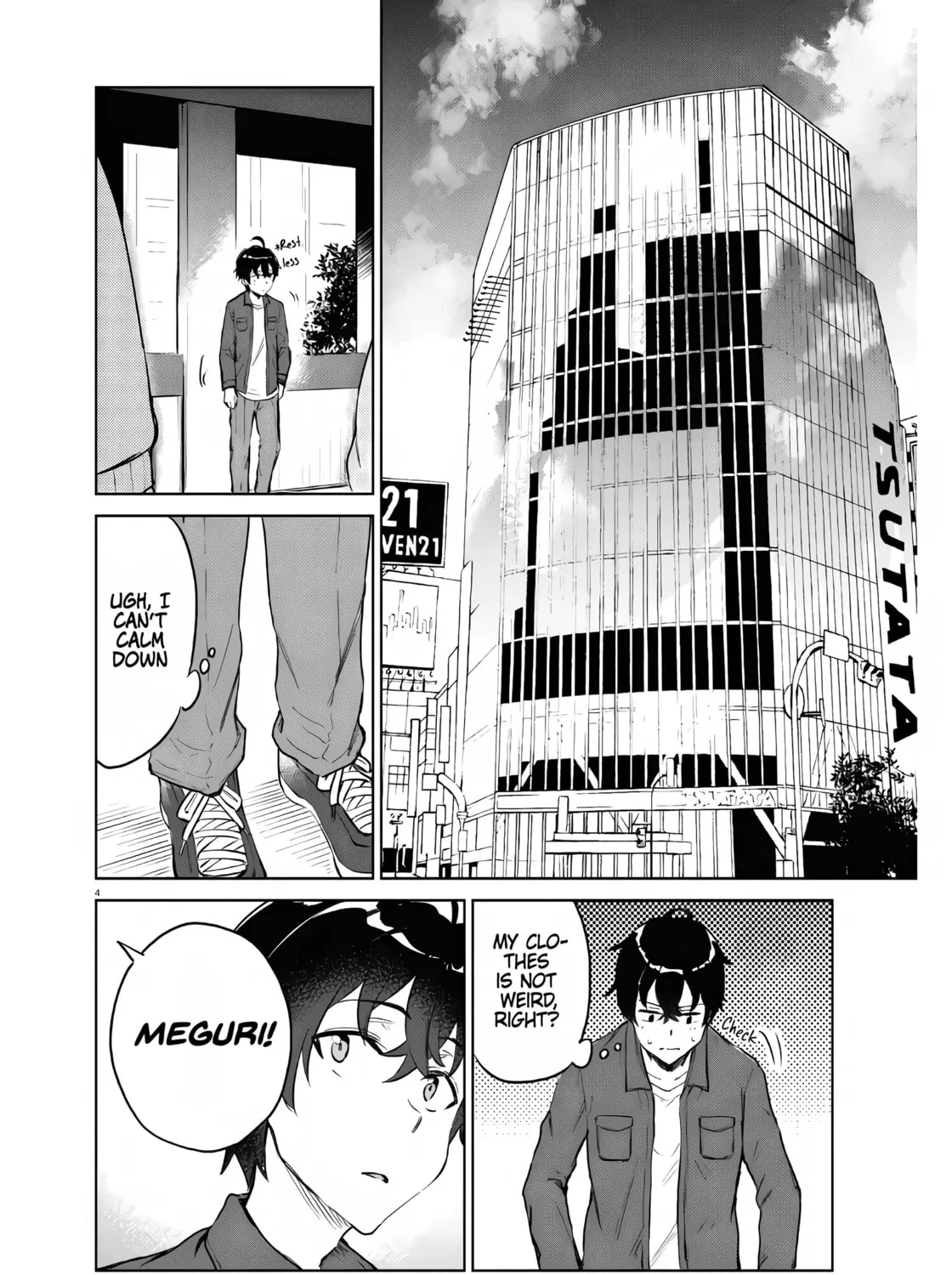Read Tomorrow, When Spring Comes. chapter 6 image 14 on Lezhin