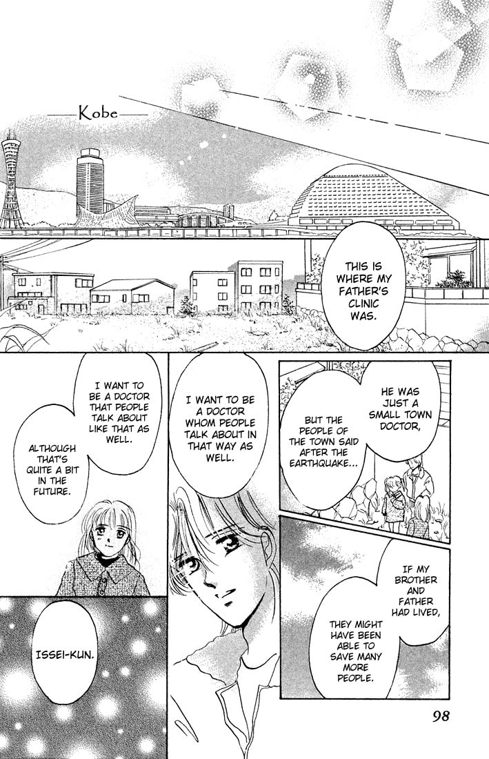 Read Tomorrow chapter 0 image 100 on Lezhin