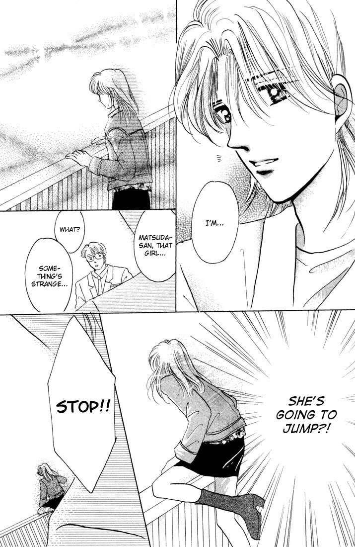 Read Tomorrow chapter 0 image 11 on Lezhin