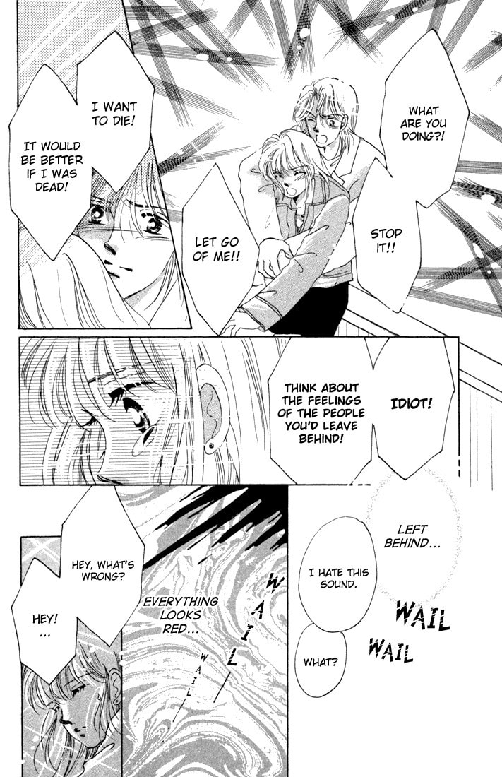 Read Tomorrow chapter 0 image 12 on Lezhin