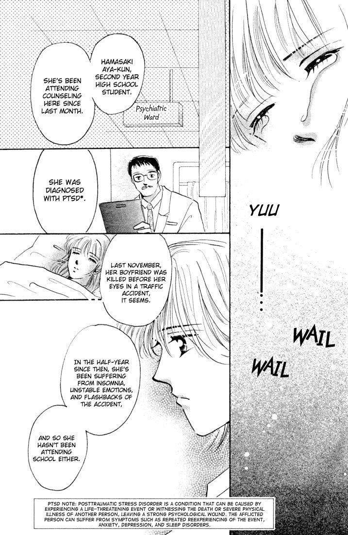 Read Tomorrow chapter 0 image 13 on Lezhin