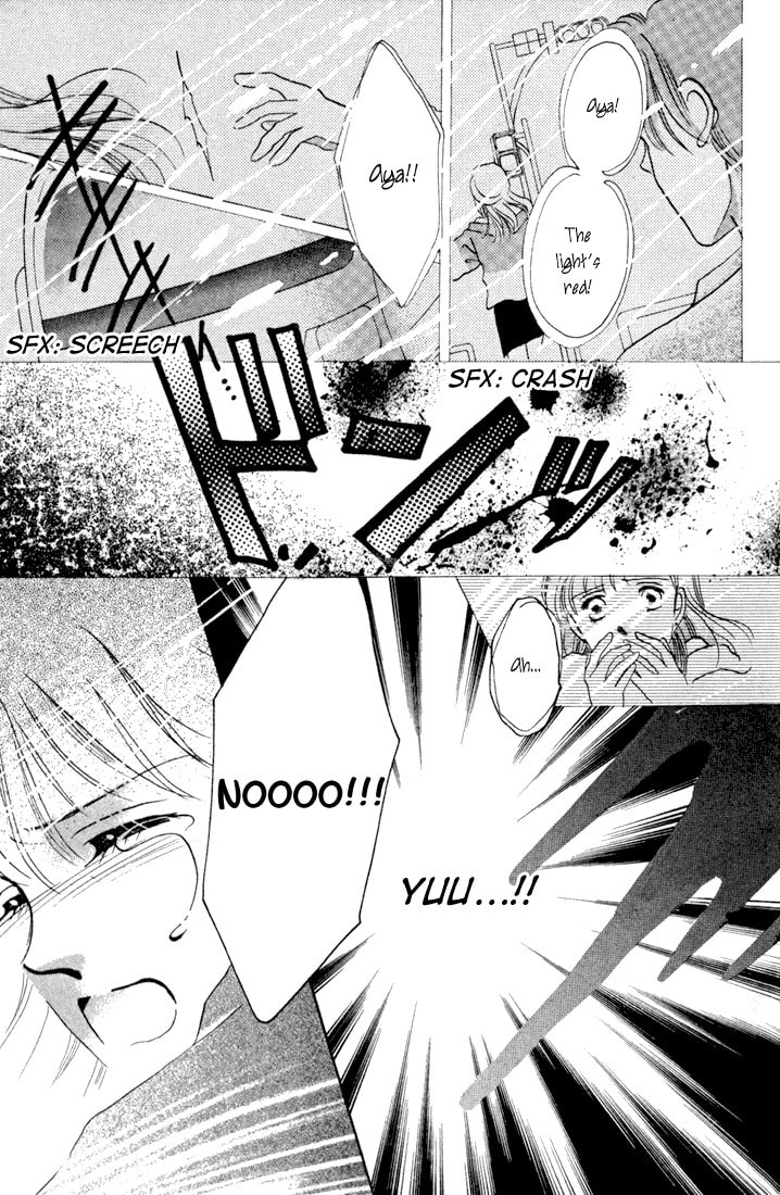 Read Tomorrow chapter 0 image 15 on Lezhin