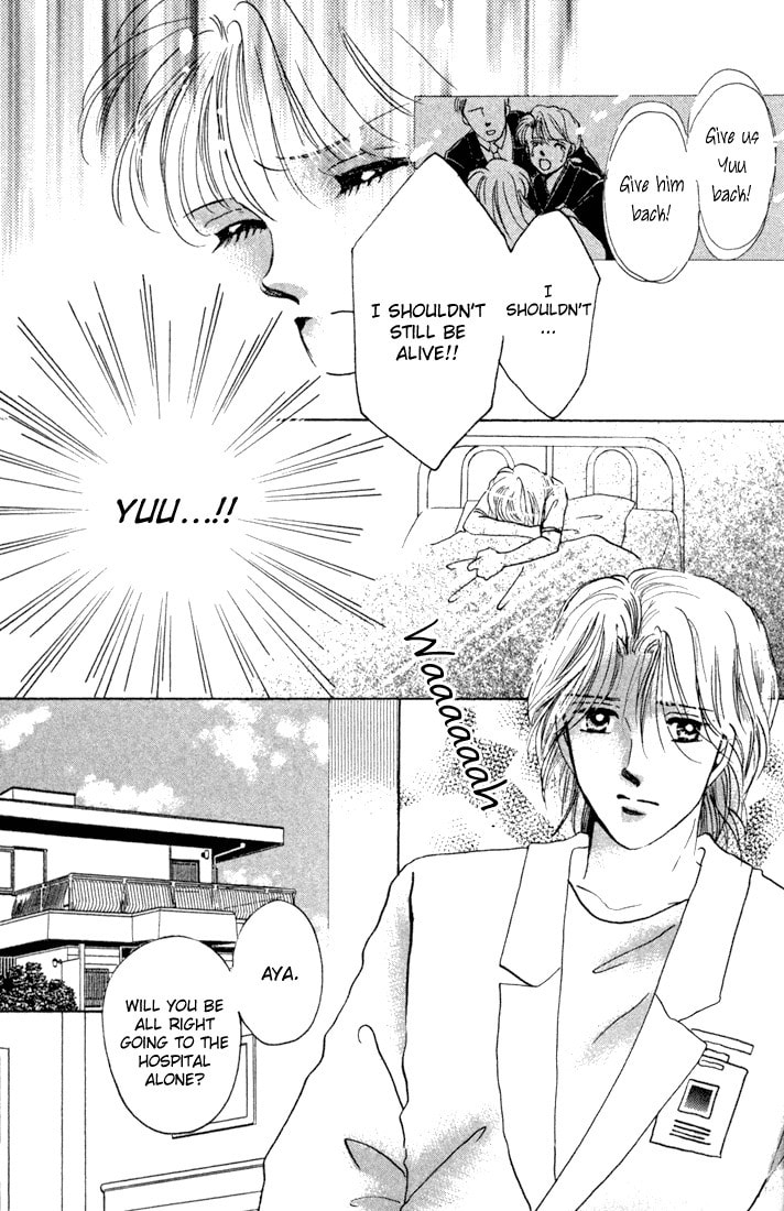 Read Tomorrow chapter 0 image 17 on Lezhin