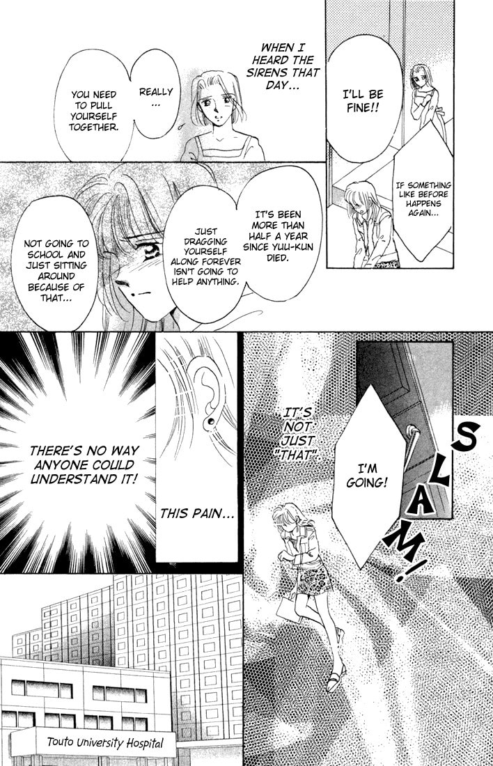 Read Tomorrow chapter 0 image 18 on Lezhin