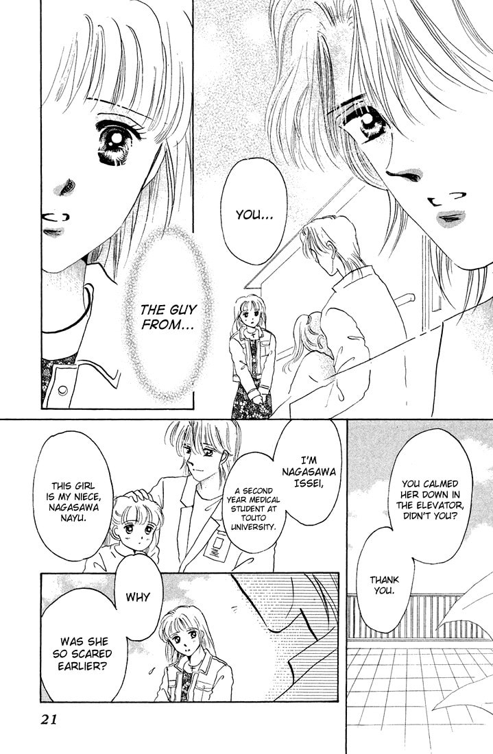 Read Tomorrow chapter 0 image 23 on Lezhin