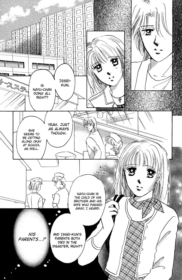 Read Tomorrow chapter 0 image 25 on Lezhin