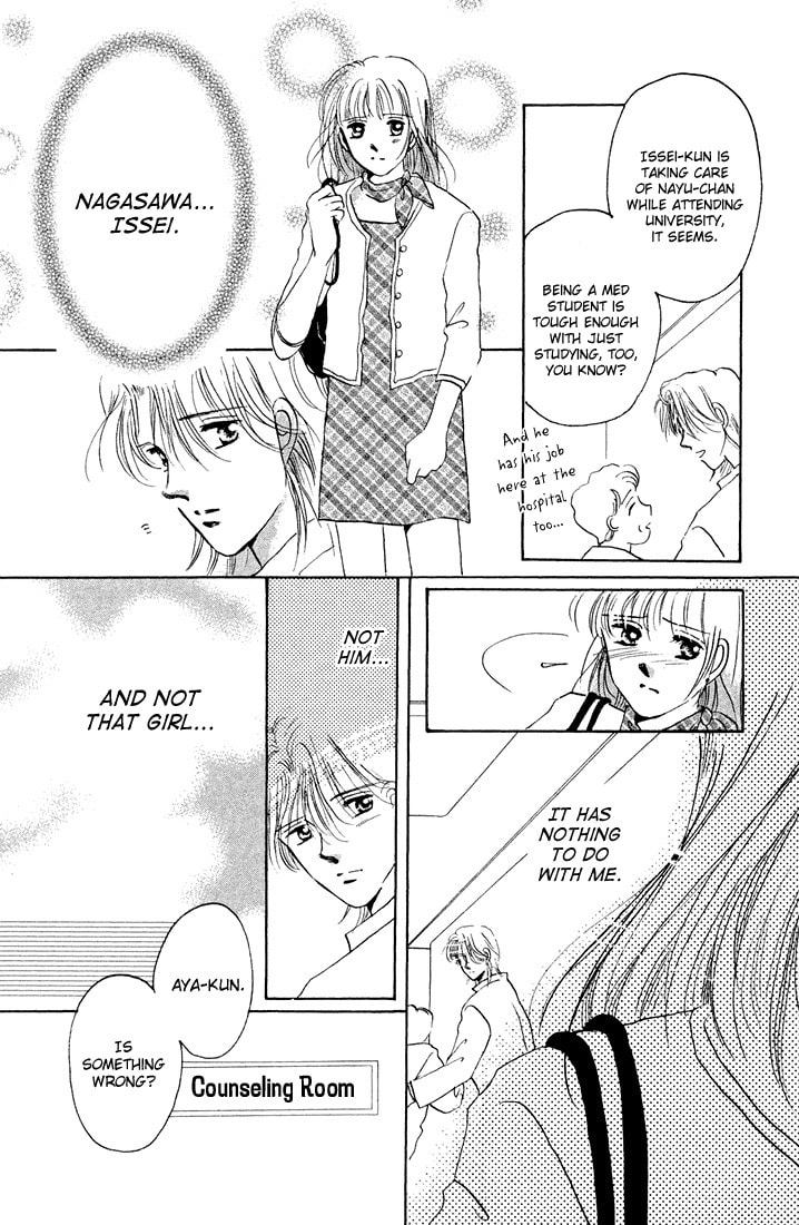 Read Tomorrow chapter 0 image 26 on Lezhin