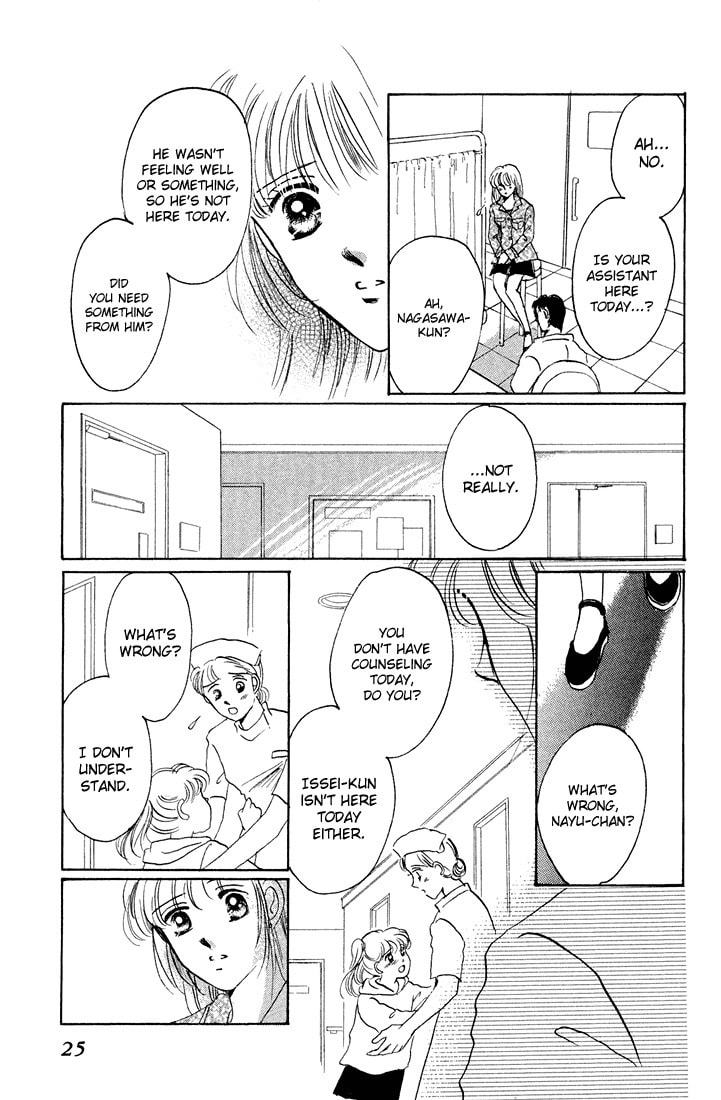 Read Tomorrow chapter 0 image 27 on Lezhin