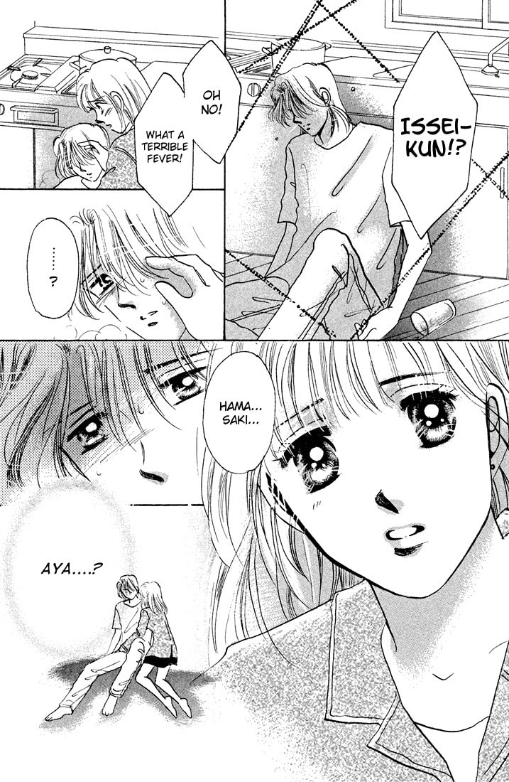 Read Tomorrow chapter 0 image 29 on Lezhin