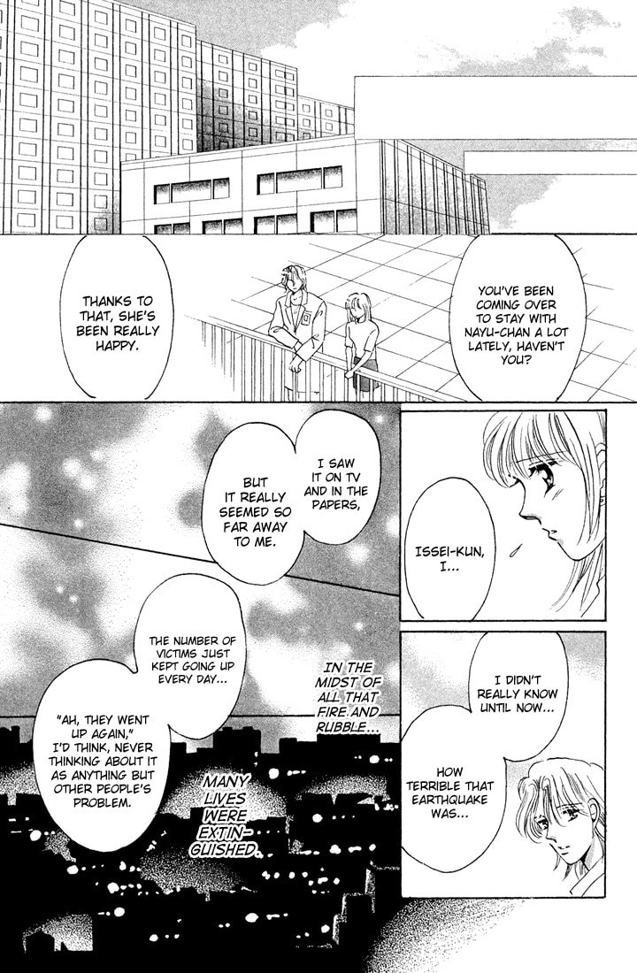 Read Tomorrow chapter 0 image 37 on Lezhin