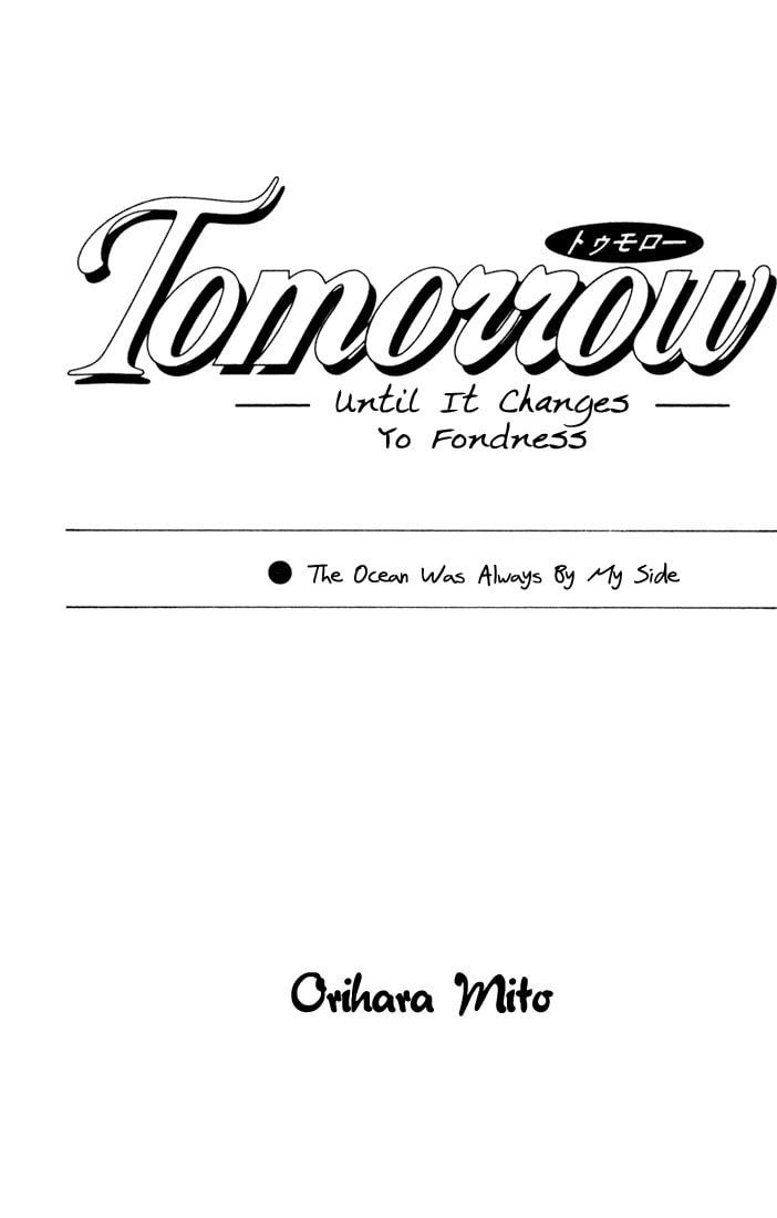 Read Tomorrow chapter 0 image 4 on Lezhin