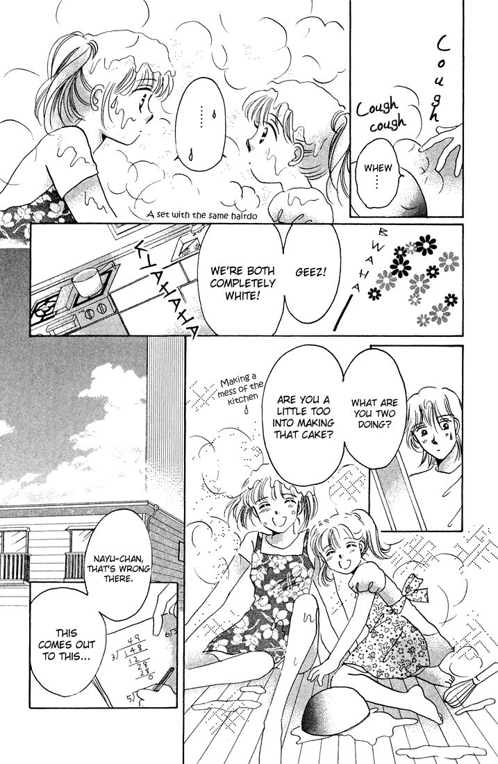 Read Tomorrow chapter 0 image 42 on Lezhin