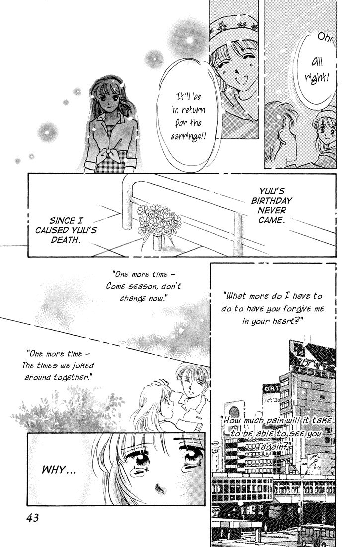 Read Tomorrow chapter 0 image 45 on Lezhin