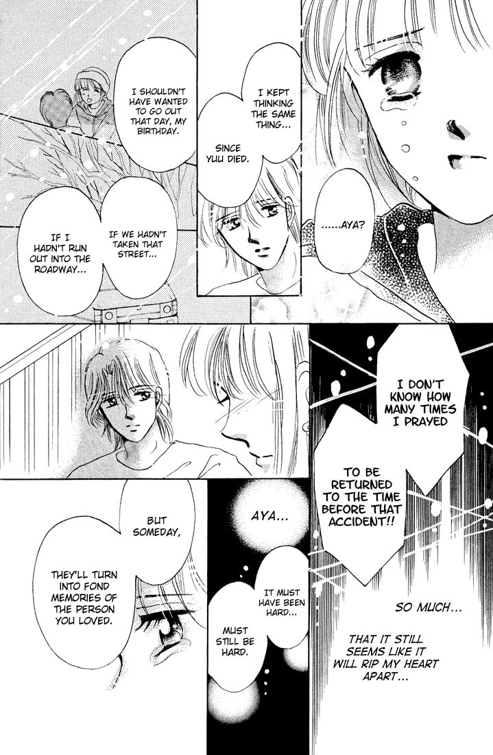 Read Tomorrow chapter 0 image 50 on Lezhin