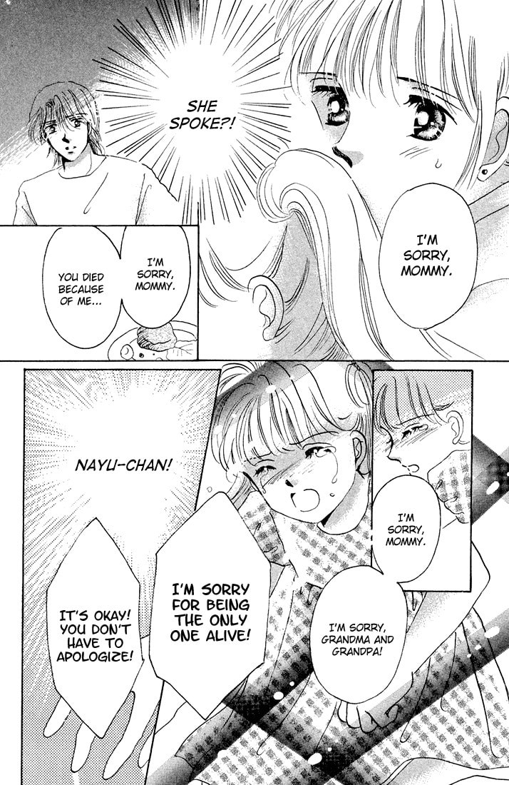Read Tomorrow chapter 0 image 54 on Lezhin