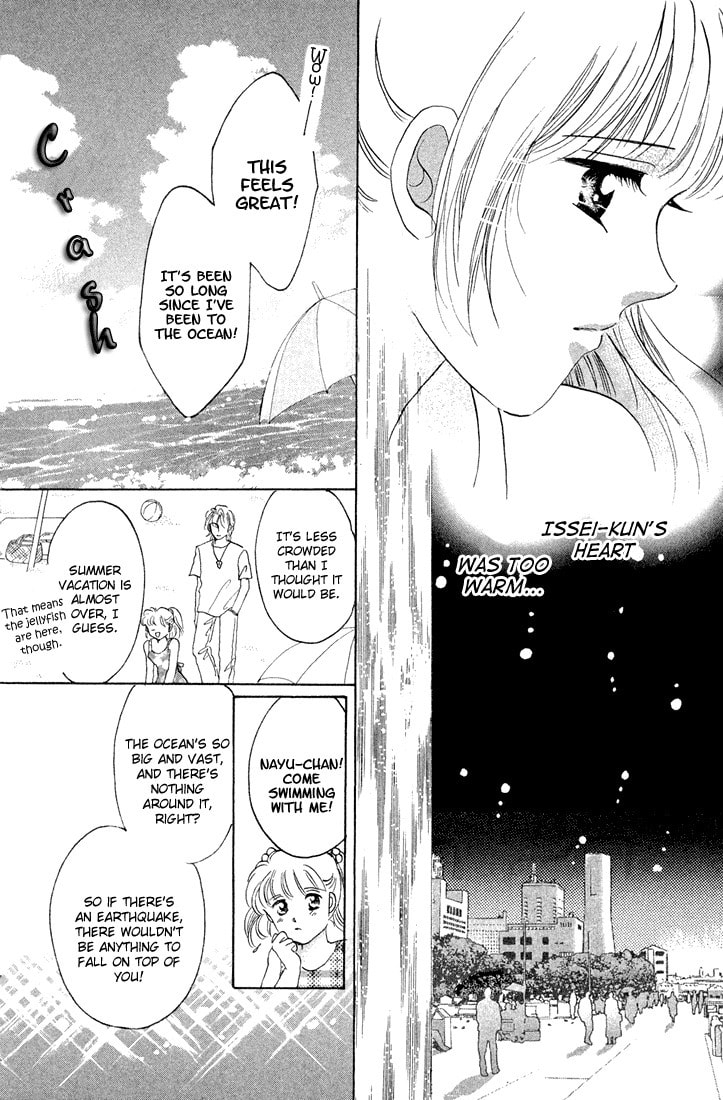 Read Tomorrow chapter 0 image 60 on Lezhin