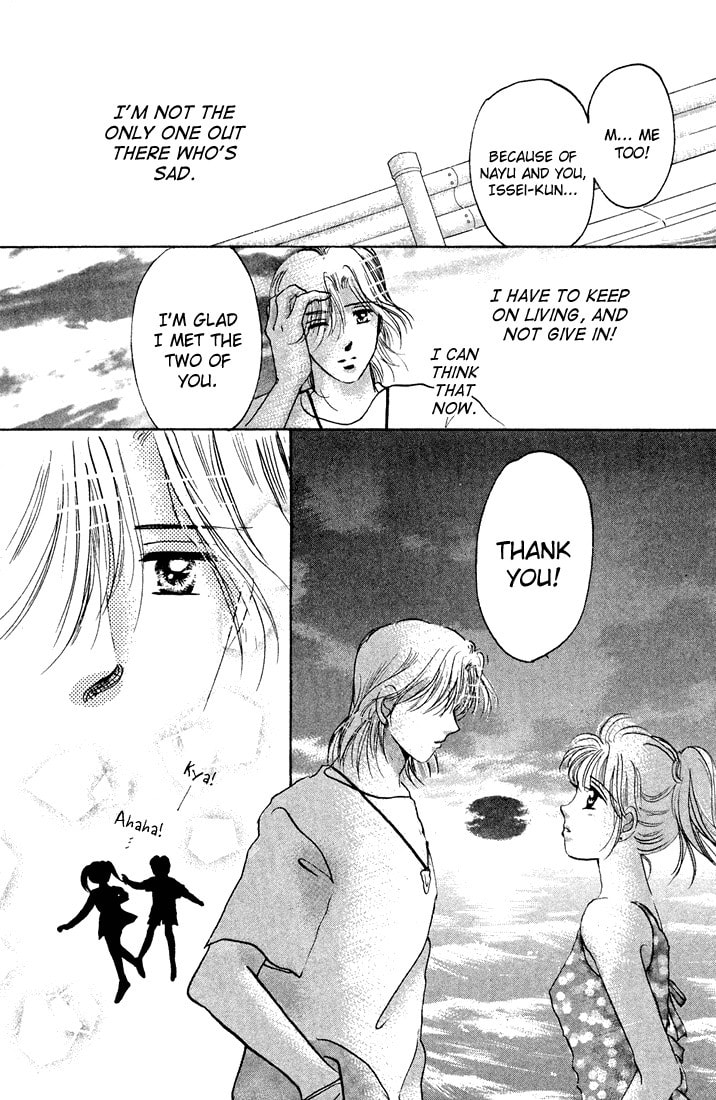 Read Tomorrow chapter 0 image 62 on Lezhin