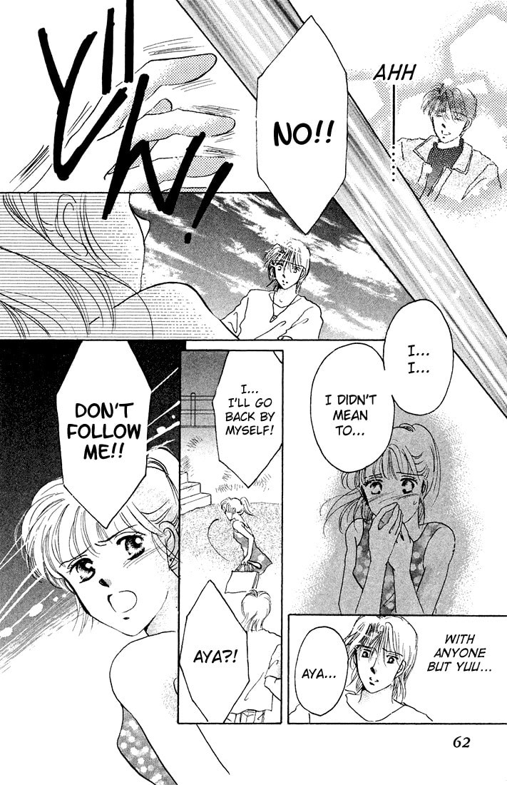 Read Tomorrow chapter 0 image 64 on Lezhin