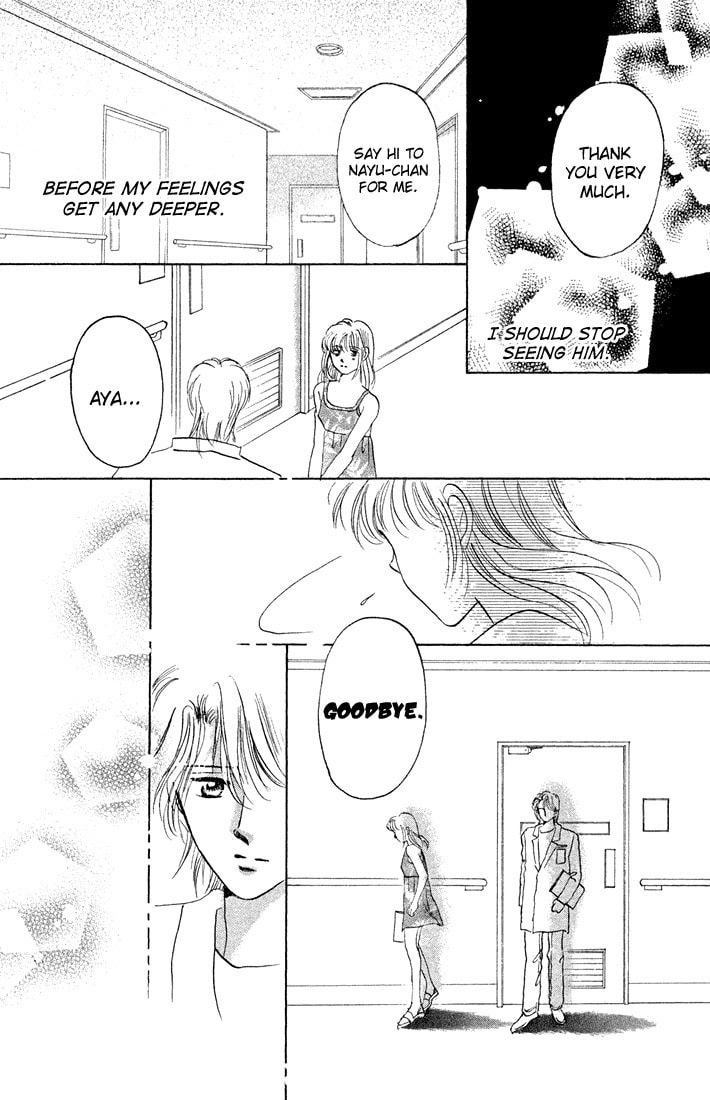 Read Tomorrow chapter 0 image 68 on Lezhin