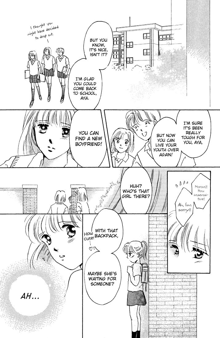 Read Tomorrow chapter 0 image 69 on Lezhin