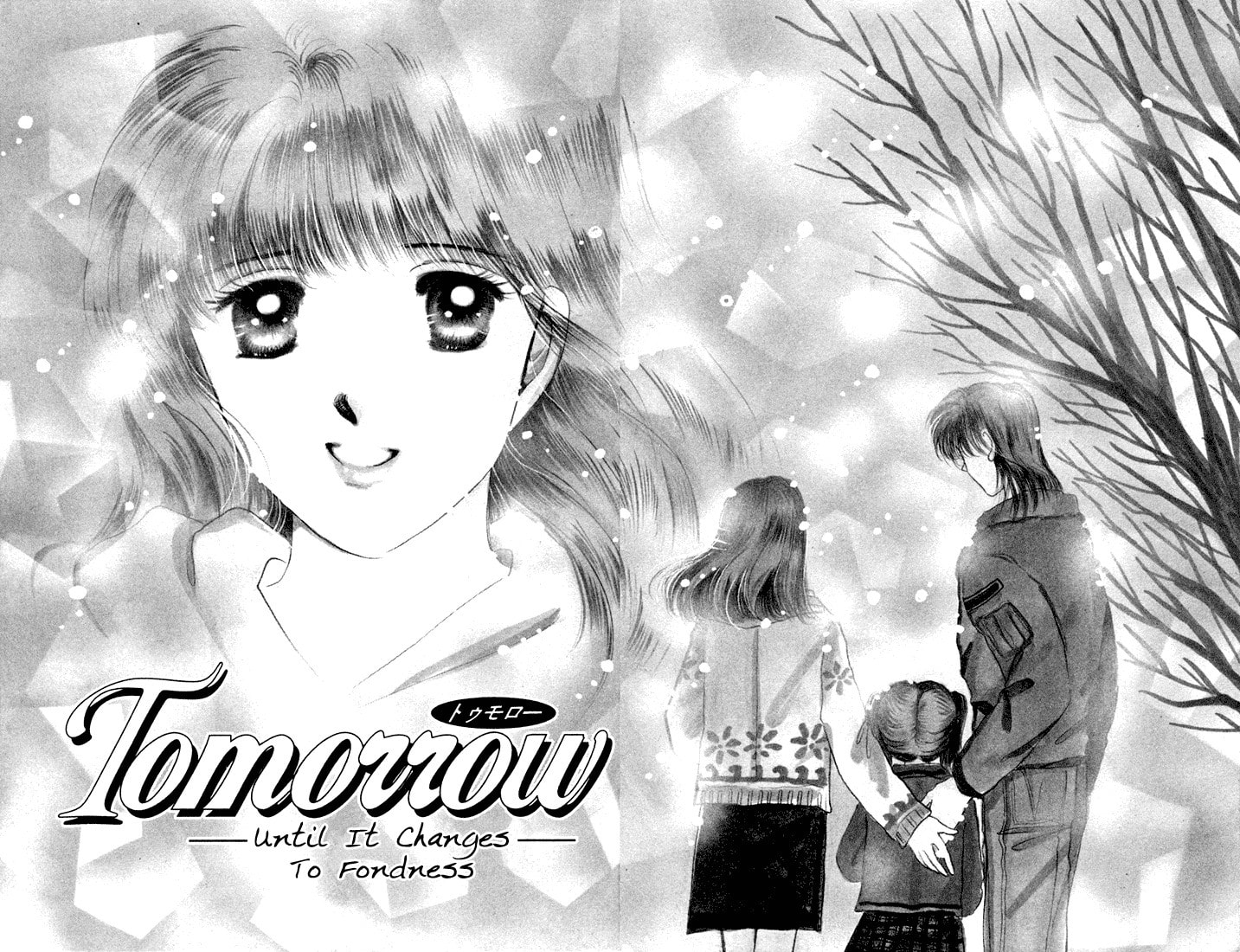 Read Tomorrow chapter 0 image 7 on Lezhin