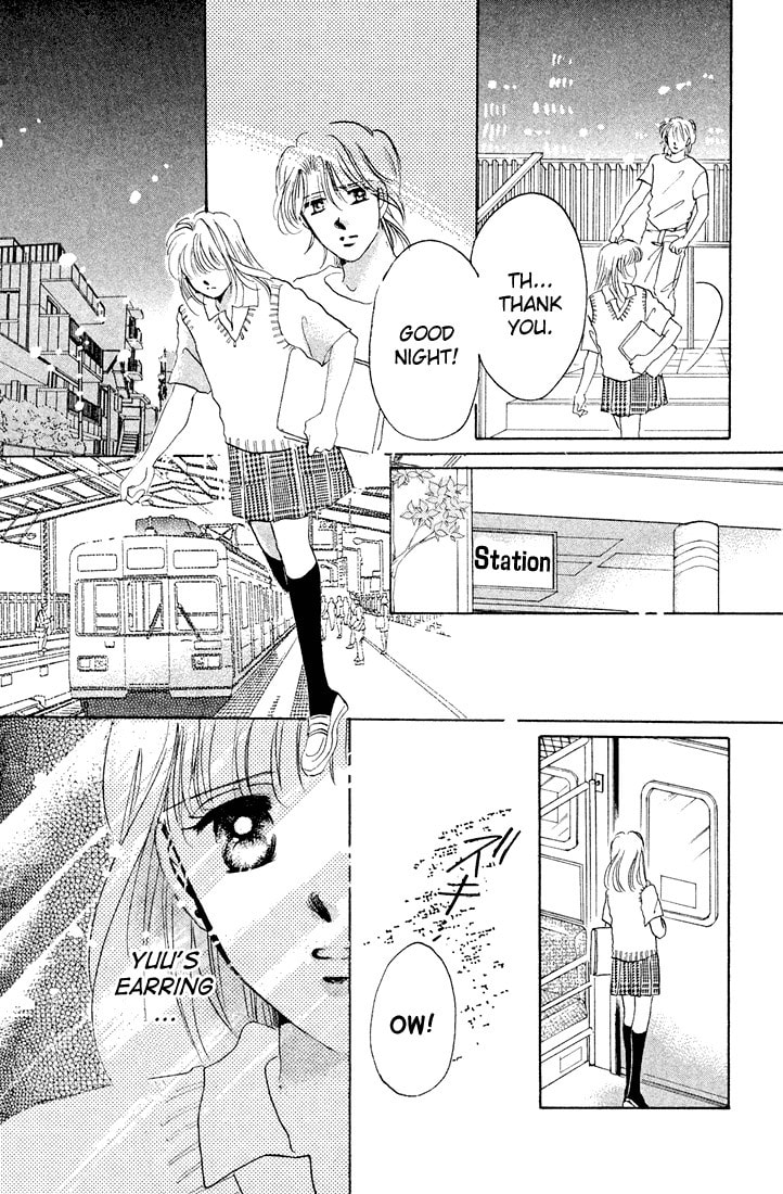Read Tomorrow chapter 0 image 73 on Lezhin